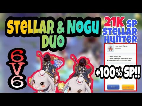 6v6 DUO lllcatarslll SP STELLAR (21,000 SP) x NOVICE GUARDIAN