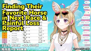 Finding Their Favorite Horse in Next Race & Painful Loss Report | Omaru Polka