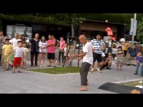 Estrada do jardim verde de Taichung Qin Mei Eslite - Lao Gutong