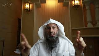 صورة جنى السنة (٨) | تسمية المولود | الشيخ عبدالرحمن الودعان