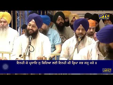 Inhi Ki Kirpa Ke Saje Hum Hain