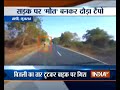 WATCH: Deadly accidents in Gujarat, Rajasthan claim lives of two