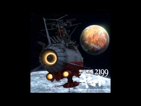 Space Battleship Yamato 2199 OST - Desler Attack