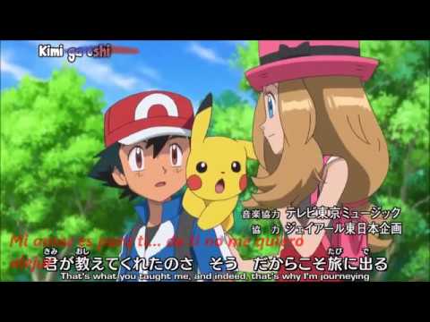 [AMV]⏩Love is the beautiful pain