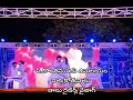 Paruvamvaanaga పరువంవానగా Baaluraiders From Vizag Program At P Donthamuruvillage