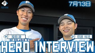 [分享] 今日福島蓮 本季首勝