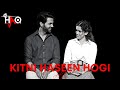 Kitni Haseen Hogi | Hit | DJ Haq | Rajkummar Rao | Sanya Malhotra | Bollywood Remix