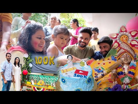 Ghar pe krishna ji ka birthday celebrate kiya aur 100k ka cake kata !