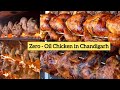 चंडीगढ़ का सबसे अच्छा चिकन | chandigarh best chicken | amit neha family vlog
