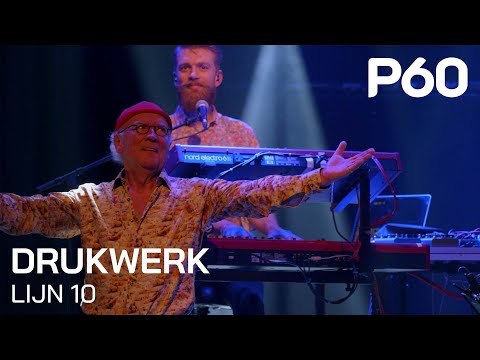 Drukwerk - Lijn 10 | Live @ P60 Amstelveen