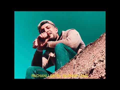 Ayoub Anbaoui - LA JEUNESSE  (OFFICIAL MUSIC VIDEO)