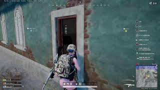 pubg
