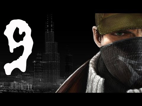 Watch Dogs Прохождение #9
