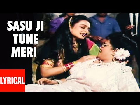 Sasu ji Tune Meri Kadar Na Jani (Lyrical) — watch video