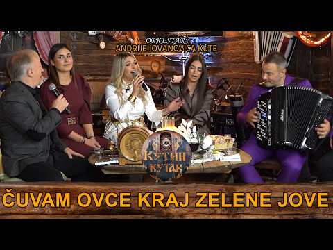 Bojana Golubovic - Cuvam ovce kraj zelene jove | uzivo | (Ork. Andrije Jovanovica Kute) KUTIN KUTAK