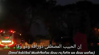Download lagu Cinematic Bus Lirik Sholawat Bikin Gemeteran mp3 Download lagu Cinematic Bus Lirik Sholawat Bikin Gemeteran mp3