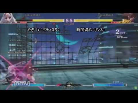 download lagu mp3 mp4 Unib, download lagu Unib gratis, unduh video klip Unib