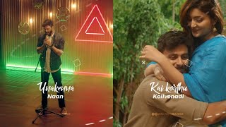 Download lagu Unakenna naan ❤️ Enakkena nee ❤️ Shades of kadhal ❤️ Whatsapp status ❤️ mp3