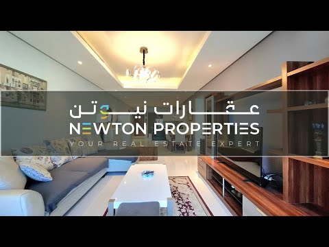 صورة مصغرة لفيديو العقار