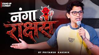 Buri Sangat | Stand Up Comedy by Priyansh kaushik MQDEFAULT Thumbnail