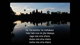 Download lagu Nilakantha Dharani Great Compassion Mantra by Imee Ooi mp3