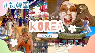 初めての渡韓が最高すぎた💕💗🇰🇷🫰🏾💓✈️