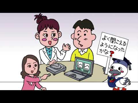 「医療保健学部リハビリテーション学科言語聴覚学専攻」大学の授業を見てみよう！