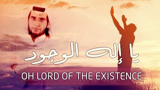 Download lagu يا إله الوجود | #محمد_المقيط 2019 mp3 Download lagu يا إله الوجود | #محمد_المقيط 2019 mp3