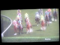 G1 Jockey 4 2008 Ps3 V1 A Cheeky Ride On Night Force