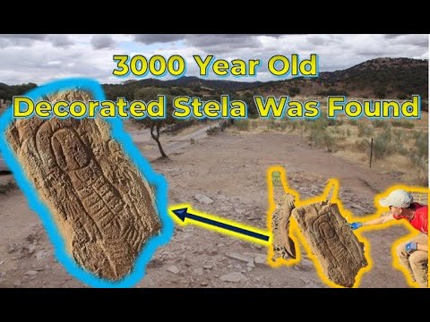 Стела возрастом 3000 лет