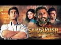 Sarfarosh Full Action Movie With English Subtitle Aamir Khan Naseeruddin Shah Sonali Bendre
