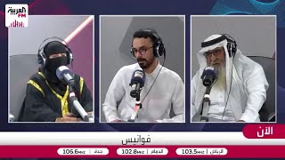 أبو فهد: قبل 70 سنة كان أهل نجد والشمال يعتمدون على الألبان والتمر في رمضان