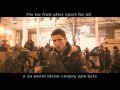 Artisto Revolution Ukraine гімн Євромайдану Euromaidan anthem ...
