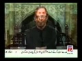 Zaid Hamid S Yeh Ghazi Series Episode 17 Salahuddin Ayyubi RA