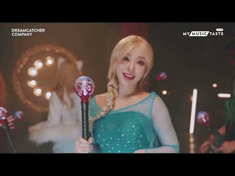 2022 DREAMCATCHER Apocalypse  World Tour in Seoul   cute