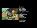 A Bug S Life Outtakes Credits With Cartoon Pixar SFX Alex Williford Version