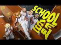 School క్రష్ Love Nostalgia FriendMCA Middle Class Abbayi Funmoji Infinitum Media