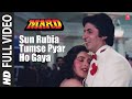 Sun Rubia Tumse Pyar Ho Gaya Full Video Song Mard Anu Malik Amitabh Bachchan Amrita Singh