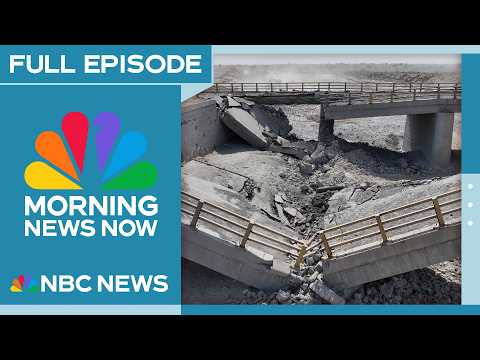 Morning News NOW Full Episode – July 22