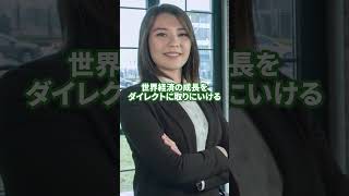 知らないと損するお金の増やし方