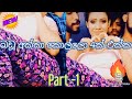 Srilankan Hot Girl With 4 Men Having Sex Part1