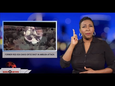 Former Red Sox David Ortiz shot in ambush attack (ASL - 6.10.19)