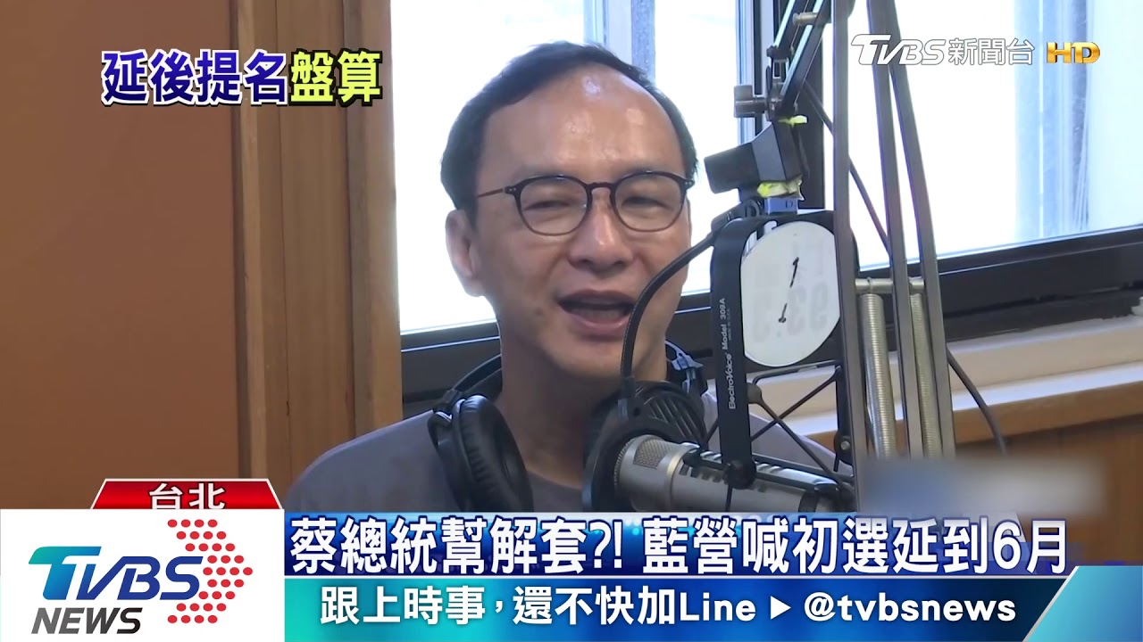 訪美鬆口選總統？！　韓國瑜：明年1/11台灣見