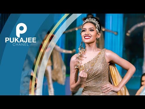 Tiffany's Show | The Stage Of My Life [Miss Tiffany's 2019]