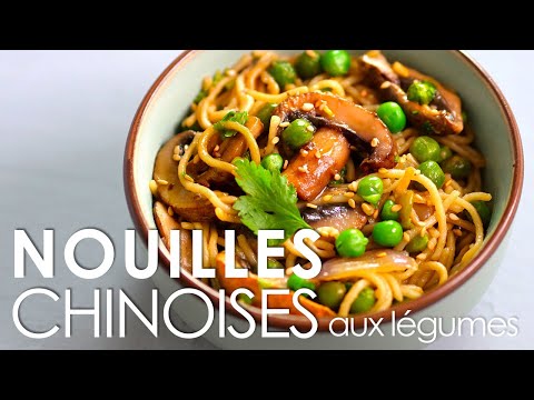 Chinese noodles with mushrooms and peas