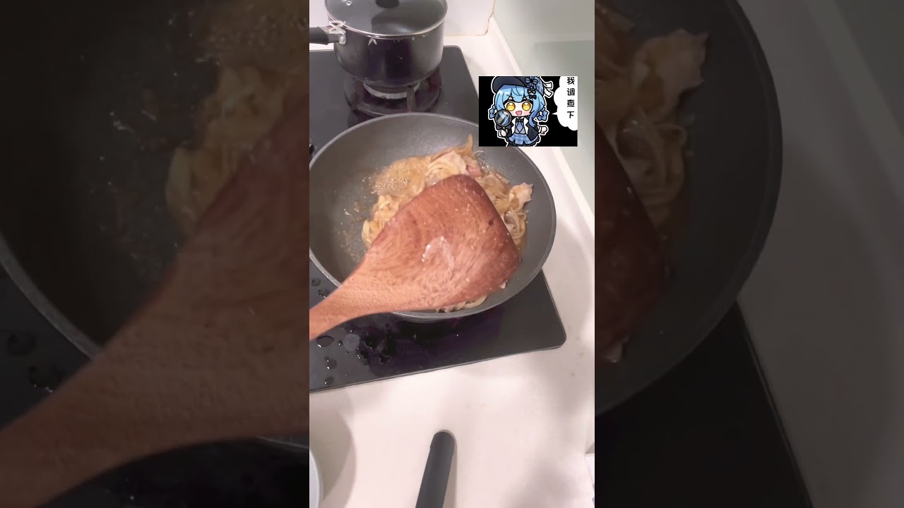 薑汁燒肉 隨手拍