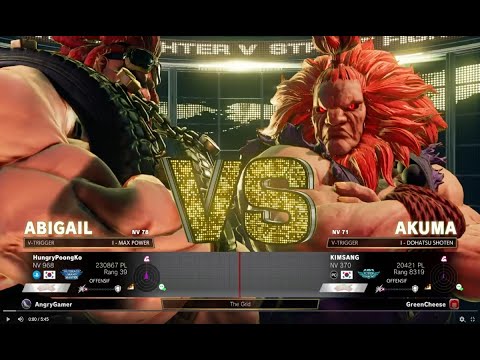 SFV AE - Poongko (ABIGAIL) vs KIMSANG (AKUMA)