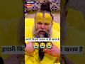 हमारी किडनी बचपन से ही खराब है श्री प्�