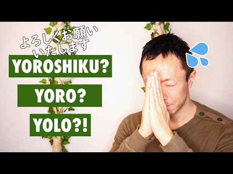 Yoroshiku: This Japanese greeting cannot be translated | Easy Japanese