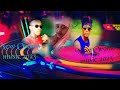 New Oromo Music Sirba Jaalala Midhaga 2023